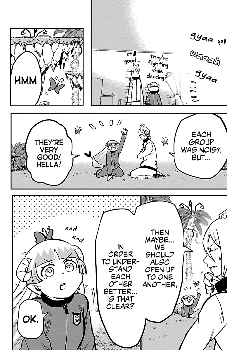 Welcome to Demon School! Iruma-kun, Chapter 157 image 12